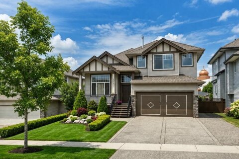 Additional image 5 of 3403 Nightingale Drive, Abbotsford, BC, V2T 5W3