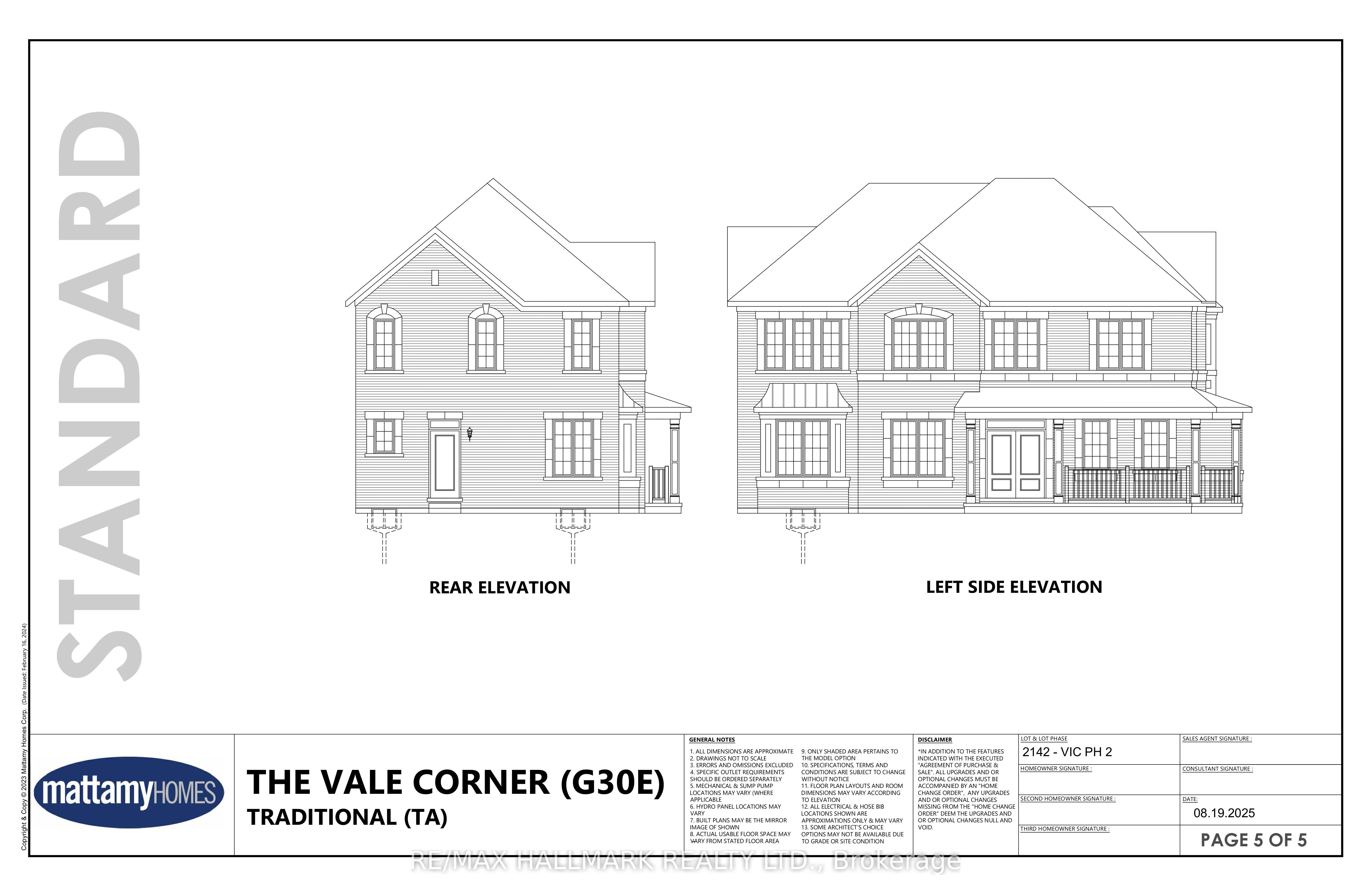 Additional image 6 of 113 Mcbride Trail, Barrie, ON, L9J 1A2