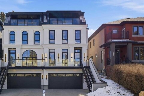 Additional image 7 of 2025 27 Avenue SW, Calgary, AB, T2T 1H6