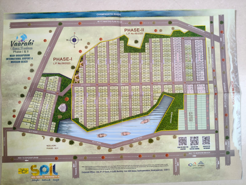 Additional image 2 of Bhogapuram, Visakhapatnam