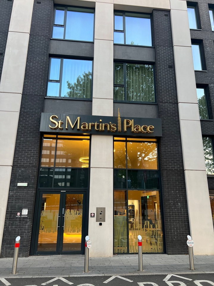 Additional image 4 of 1 Bed Flat, St Martin's Place, B15, N1 7GU