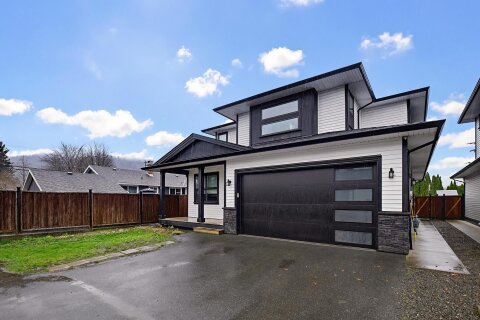 Additional image 8 of 1-7336 Morrow Road, Agassiz, BC, V0M 1A2