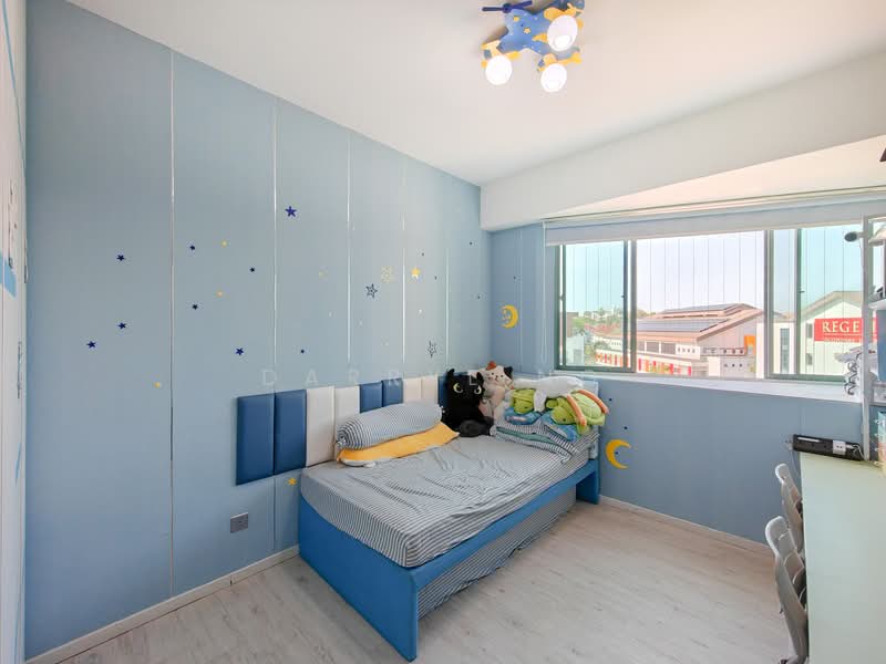 Additional image 9 of 50 Choa Chu Kang North 6