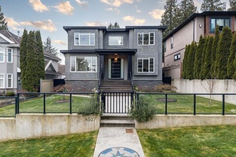 Additional image 7 of 4507 Percival Avenue, Burnaby, BC, V5G 3S4