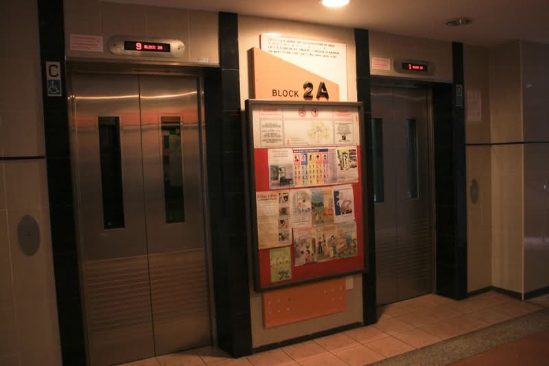 Additional image 12 of 2A Upper Boon Keng Road
