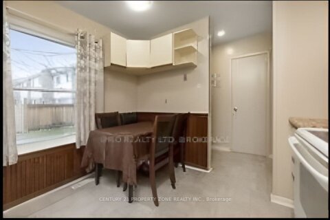 Additional image 7 of 41-1020 Central Park Drive, Brampton, ON, L6S 3L6