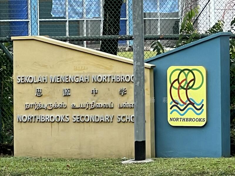 Additional image 14 of 675A Yishun Avenue 4