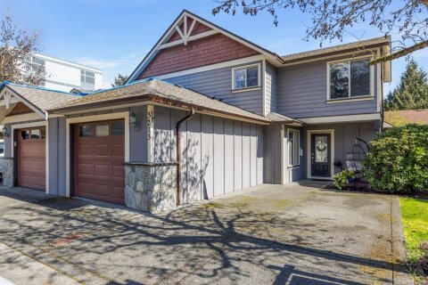 Additional image 7 of 3213 Ernhill Place, Langford, BC, V9C 0C6
