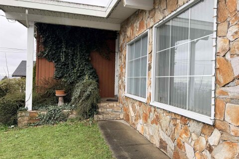 Additional image 8 of 362 Seaforth Crescent, Coquitlam, BC, V3K 2M4