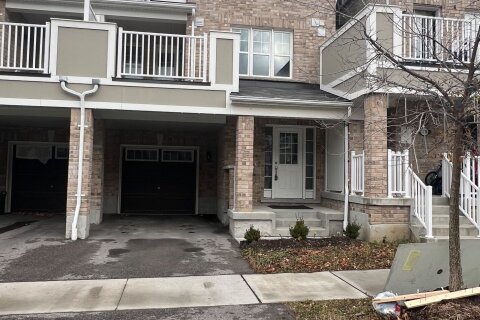 Additional image 7 of 1098 Silk Street, Pickering, ON, L1X 0E8