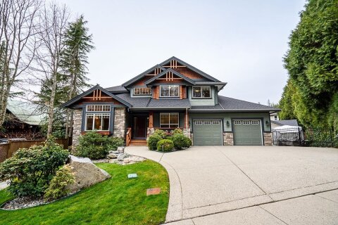 Additional image 8 of 23835 132nd Avenue, Maple Ridge, BC, V4R 2S5