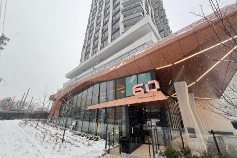 Additional image 7 of 1211-60 Central Park Roadway N/a, Toronto, ON, M9A 0E6