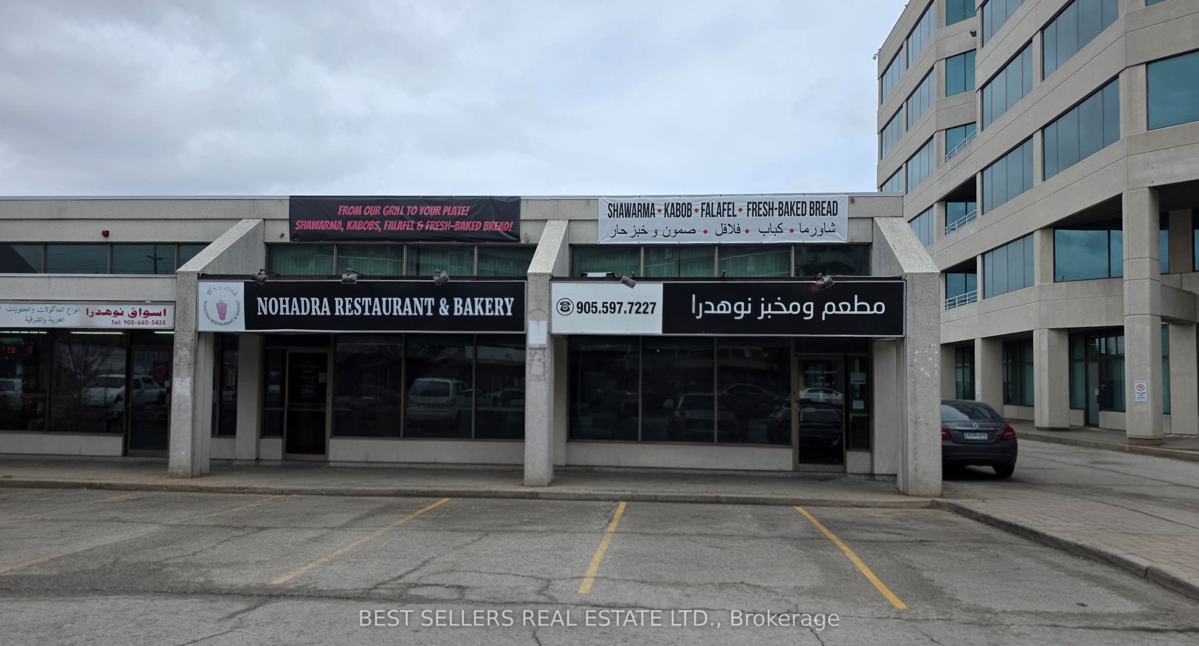 Additional image 2 of 1 & 2-3200 Steeles Avenue W, Vaughan, ON, L4K 3B8