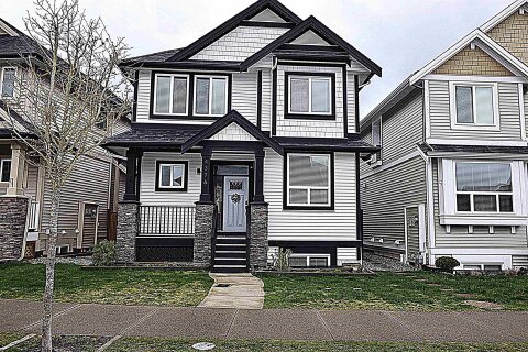 Additional image 7 of 4376 Stephen Leacock Drive, Abbotsford, BC, V3G 0G1