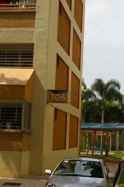 Additional image 14 of 106 Jalan Dusun