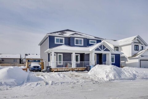 Additional image 8 of 144 Beaverlodge Close, Fort Mcmurray, AB, T9H 2V5