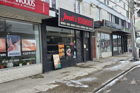 Additional image 8 of 675 The Queensway N/a, Toronto, ON, M8Y 1K8