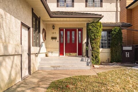 Additional image 8 of 137 Edgewood Boulevard W, Lethbridge, AB, T1K 6B7