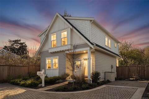 Additional image 9 of 1-3120 Washington Avenue, Victoria, BC, V9A 1P6