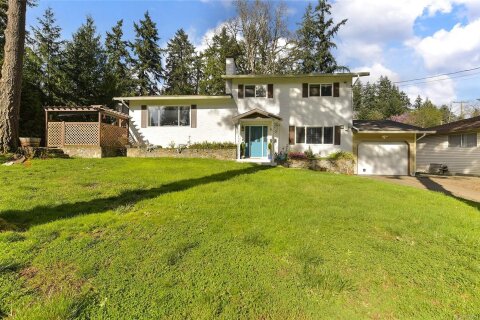 Additional image 7 of 600 Phelps Avenue, Langford, BC, V9B 4P1