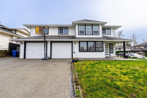 Additional image 7 of 31000 Sidoni Avenue, Abbotsford, BC, V2T 5K1