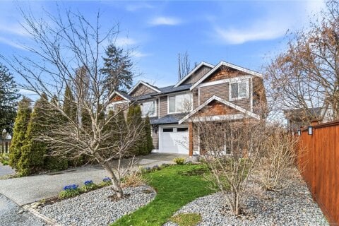 Additional image 7 of 540 Nova Street, Nanaimo, BC, V9R 5M9