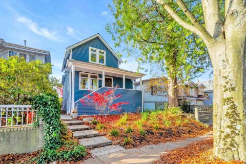 Additional image 7 of 4379 Welwyn Street, Vancouver, BC, V5N 3Z3