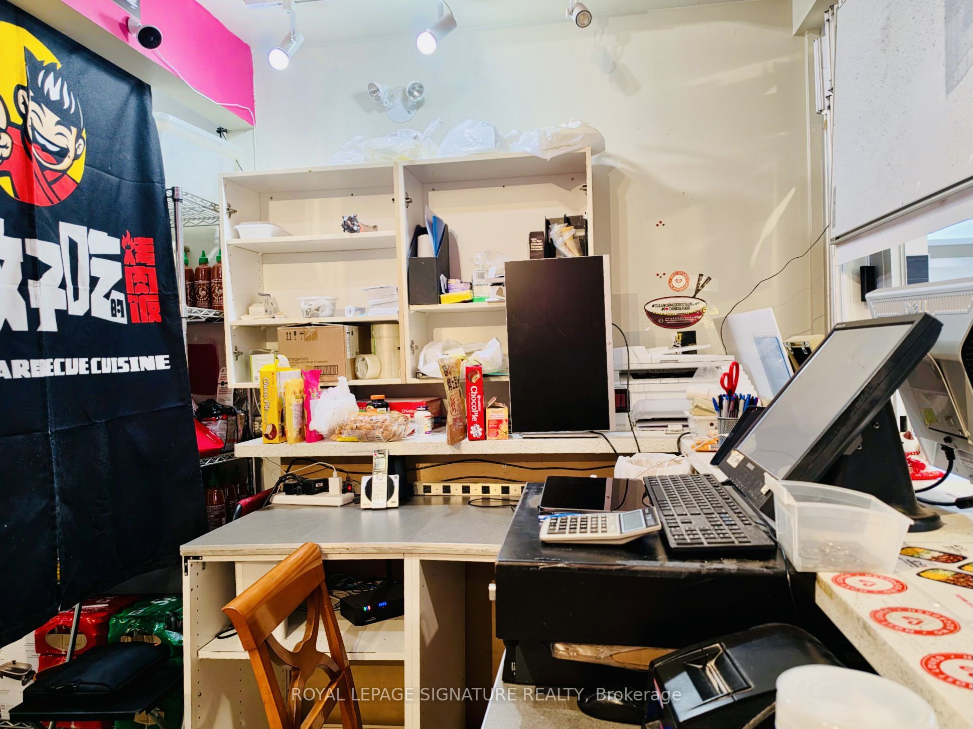 Additional image 5 of 299-7181 Yonge Street, Markham, ON, L3T 0C7