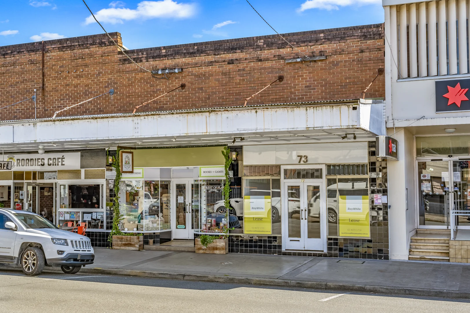 Additional image 35 of 73-75 Church Street, Gloucester NSW 2422