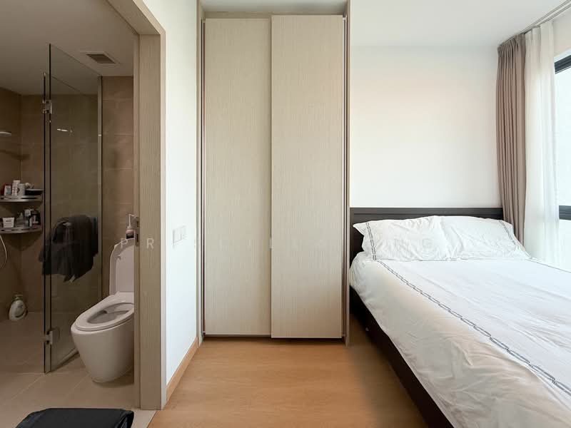 Additional image 8 of 57 Tampines Lane