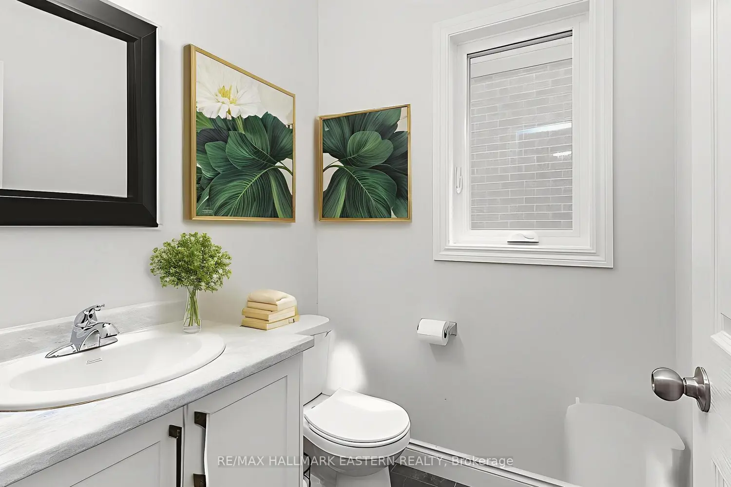 Additional image 12 of 34 Coldbrook Drive