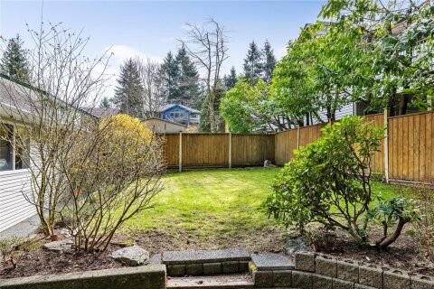 Additional image 8 of 795 Southland Way, Nanaimo, BC, V9R 6P4