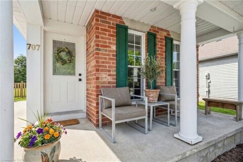 Additional image 8 of 707 Jacob Lane, Waterloo, ON, N2V 2A7