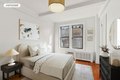 Additional image 13 of 40 W 77th St # 16B, New York, NY, 10024