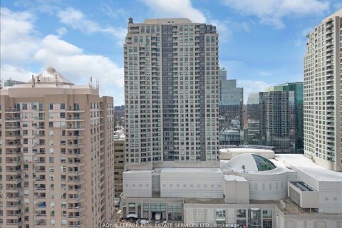 Additional image 7 of 1909-8 Hillcrest Avenue, Toronto, ON, M2N 6Y6