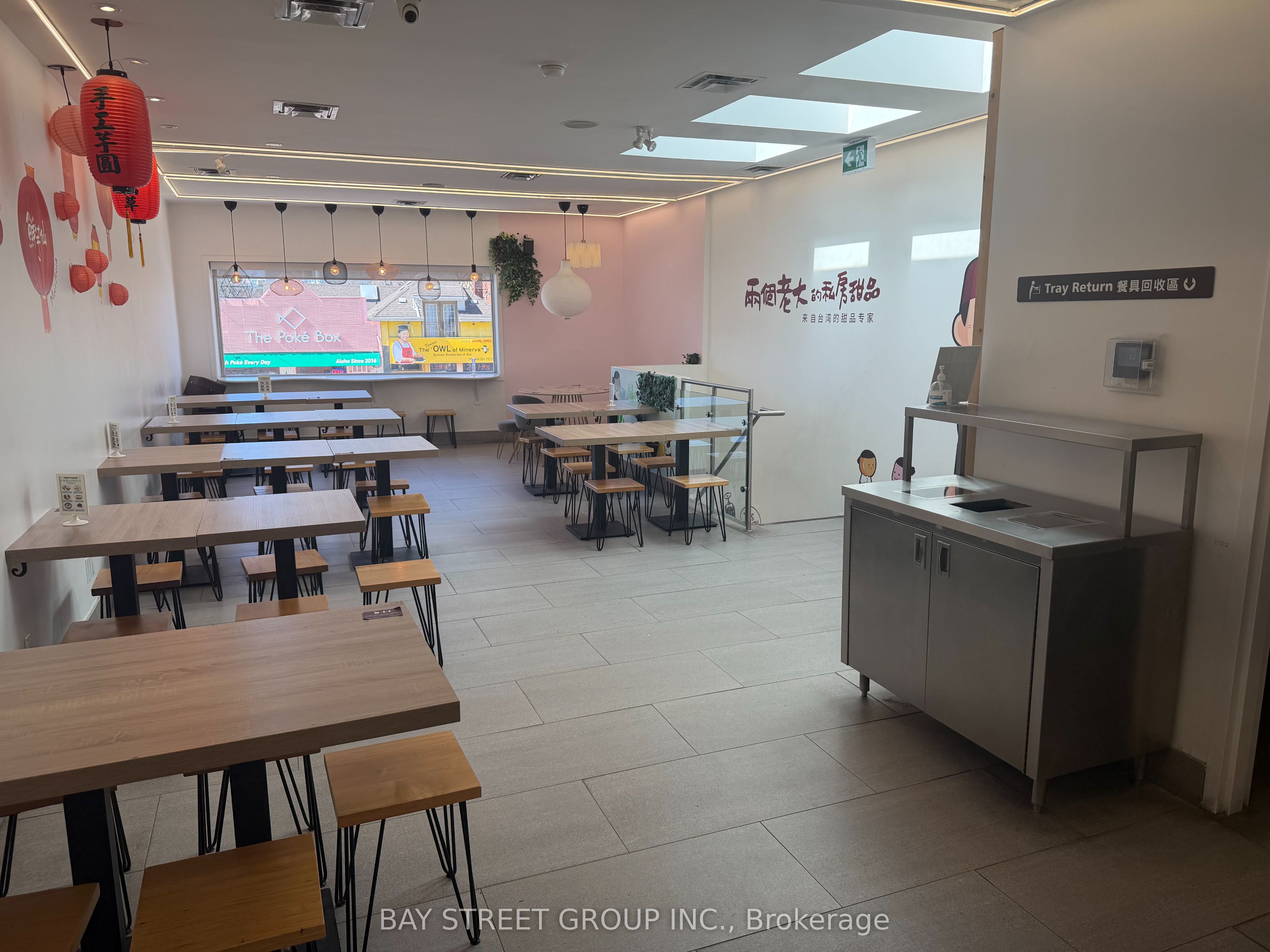 Additional image 5 of 5315 Yonge Street, Toronto, ON, M2N 5R4