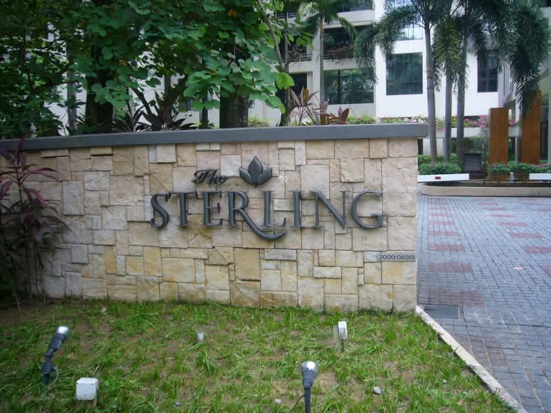 Additional image 15 of 1001 Bukit Timah Road