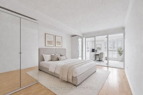 Additional image 8 of 206-18 Hollywood Avenue, Toronto, ON, M2N 6P5