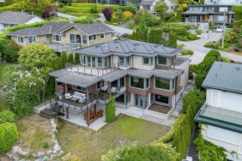 Additional image 9 of 2548 Mathers Avenue, West Vancouver, BC, V7V 2J1