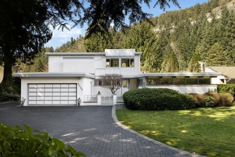 Additional image 7 of 5735 Bluebell Drive, West Vancouver, BC, V7W 1T2