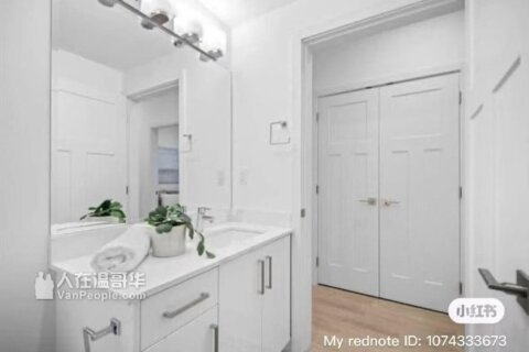 Additional image 6 of 4793 Slocan St , Vancouver, BC, V5R 2A2