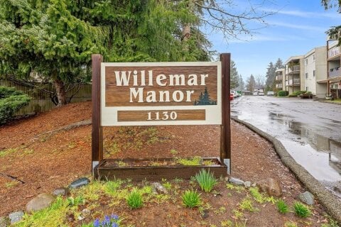 Additional image 7 of 208-1130 Willemar Avenue, Courtenay, BC, V9N 3L9