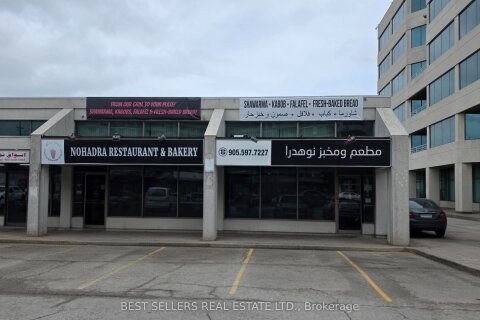 Additional image 8 of 1 & 2-3200 Steeles Avenue W, Vaughan, ON, L4K 3B8