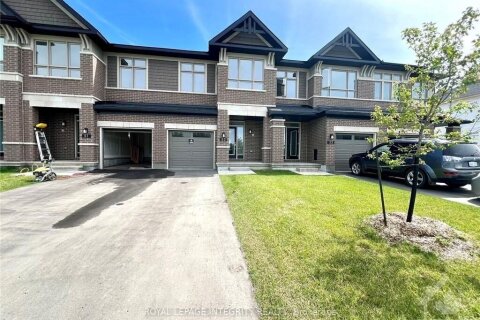 Additional image 8 of 53 Maize Street, Ottawa, ON, K2S 2T2