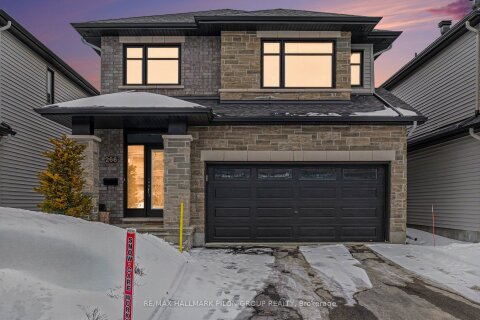 Additional image 7 of 266 Shinleaf Crescent, Ottawa, ON, K1W 0J2
