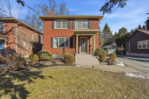 Additional image 7 of 238 Victoria Avenue, Belleville, ON, K8N 2C5