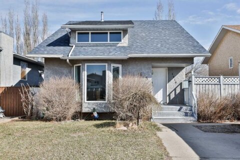 Additional image 7 of 1615 21a Street, Coaldale, AB, T1M 1K1
