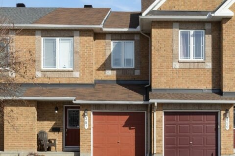 Additional image 7 of 287 Monaco Place, Ottawa, ON, K4A 0G6