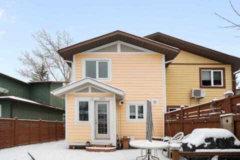 Additional image 8 of 11035 Oakfield Drive SW, Calgary, AB, T2W 3H3
