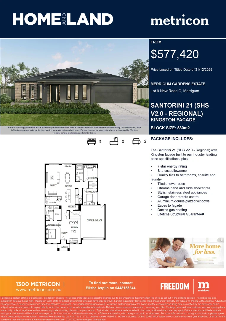 Additional image 2 of 60B Morrissey Street, Merrigum VIC 3618